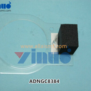 ADNGC8384-LIGHT-HOLDER-XP243-