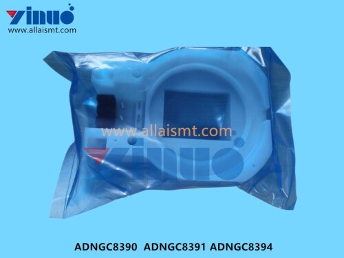 ADNGC8390 ADNGC8391 ADNGC8394 DISPERSION PLATE (1)