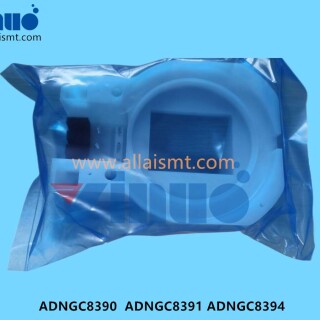 ADNGC8390-ADNGC8391-ADNGC8394-DISPERSION-PLATE-1