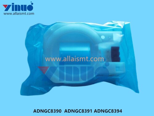 ADNGC8390 ADNGC8391 ADNGC8394 DISPERSION PLATE (2)