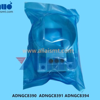 ADNGC8390-ADNGC8391-ADNGC8394-DISPERSION-PLATE-3