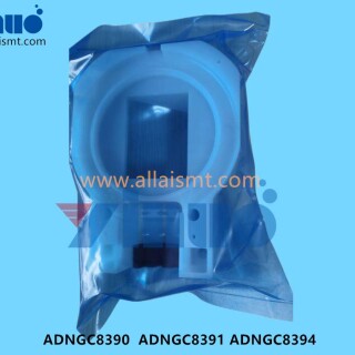 ADNGC8390-ADNGC8391-ADNGC8394-DISPERSION-PLATE-4