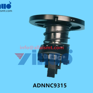 ADNNC9315-XPF-Nozzle-air-clip-2