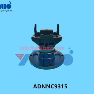 ADNNC9315-XPF-Nozzle-air-clip-4