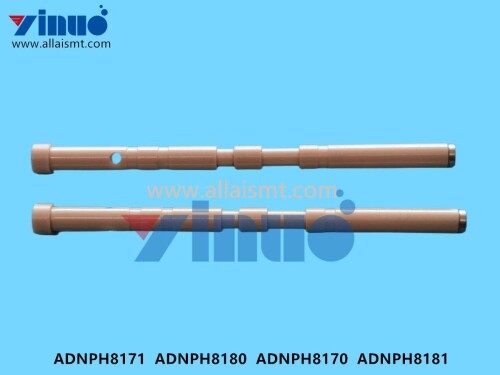 ADNPH8171 ADNPH8180 ADNPH8170 ADNPH8181 vacuum pin (5)