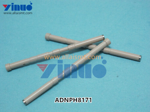 ADNPH8171 PIN XP143 仿制 .