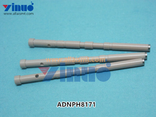 ADNPH8171 PIN XP143 仿制