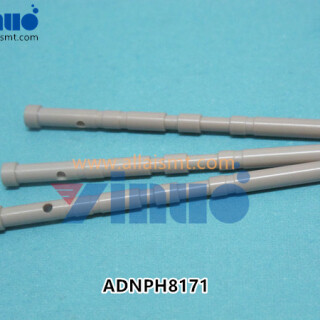 ADNPH8171-PIN-XP143-