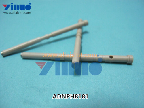 ADNPH8181 PIN XP143 原装全新.
