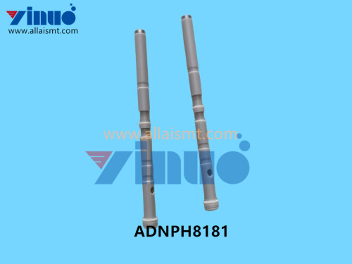 ADNPH8181 XP143 PIN (1)