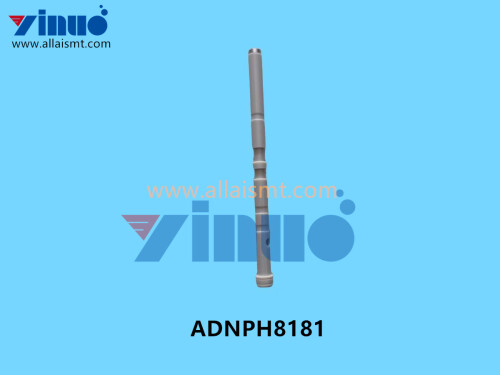 ADNPH8181 XP143 PIN (4)