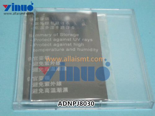 ADNPJ8030 MASTER GAUGE XPF 原装全新.