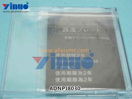 ADNPJ8030 MASTER GAUGE XPF 原装全新