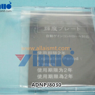 ADNPJ8030-MASTER-GAUGE-XPF-