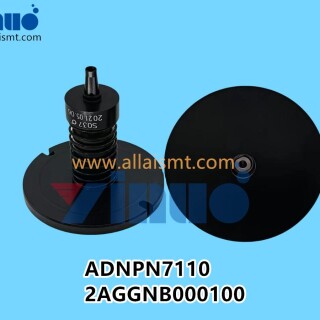ADNPN7110-2AGGNB000100-FUJI-XP242-243-S037-NOZZLE-ASSY