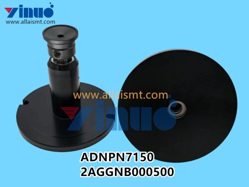 ADNPN7150 2AGGNB000500 FUJI XP242 XP243 NOZZLE ASSY