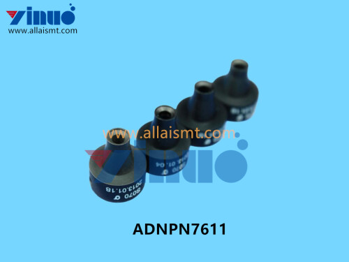 ADNPN7611 7.0 NOZZLE (2)