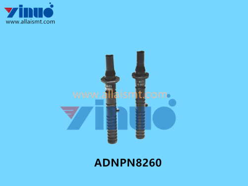 ADNPN8260 2.5M NOZZLE (1)