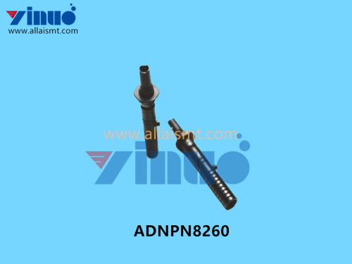 ADNPN8260 2.5M NOZZLE (2)