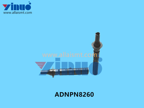ADNPN8260 2.5M NOZZLE (3)