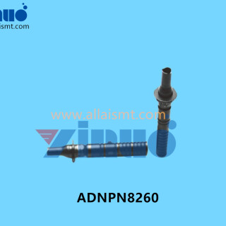 ADNPN8260-2.5M-NOZZLE-3