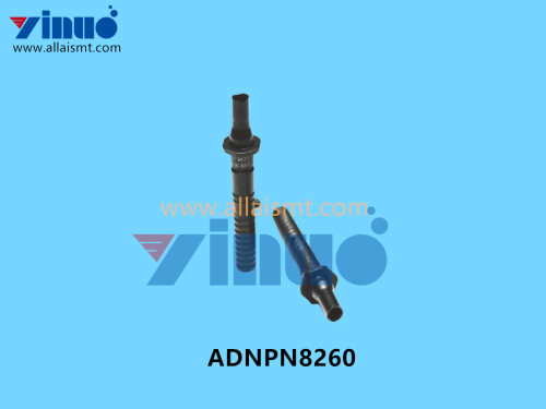 ADNPN8260 2.5M NOZZLE (4)