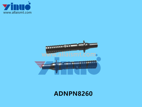 ADNPN8260 2.5M NOZZLE (5)