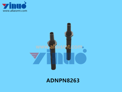 ADNPN8263 2.5 NOZZLE (1)
