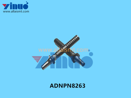 ADNPN8263 2.5 NOZZLE (2)