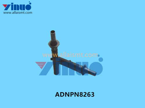 ADNPN8263 2.5 NOZZLE (3)