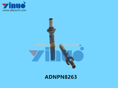 ADNPN8263 2.5 NOZZLE (4)