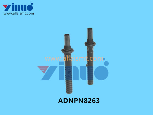 ADNPN8263 2.5 NOZZLE (5)