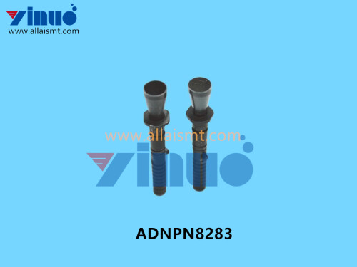 ADNPN8283 5.0 NOZZLE (3)