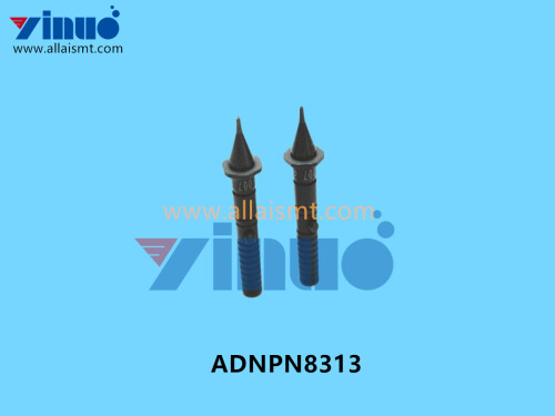 ADNPN8313 0.7 NOZZLE (1)