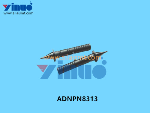 ADNPN8313 0.7 NOZZLE (2)