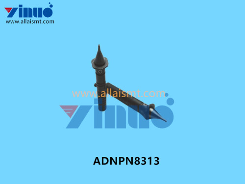 ADNPN8313 0.7 NOZZLE (3)