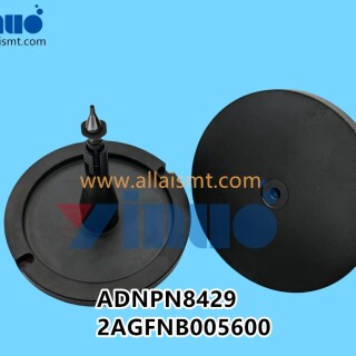 ADNPN8429-2AGFNB005600-FUJI-XP142-XP143-1.0-NOZZLE-ASSY