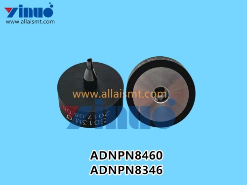 ADNPN8460 ADNPN8346 FUJI XP242 1.3M NOZZLE ASSY
