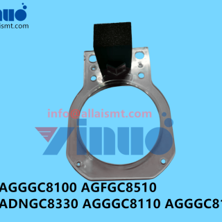 AGGGC8100-AGFGC8510-ADNGC8330-AGGGC8110-AGGGC8111-HOLDER-LIGHT-1