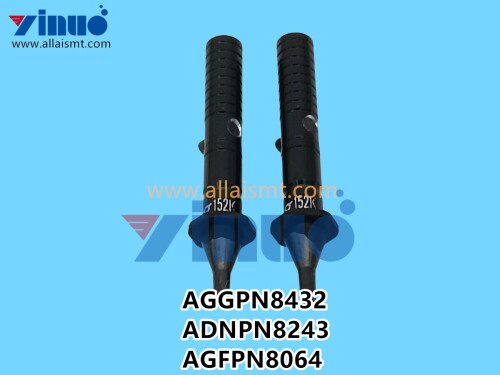 AGGPN8432 ADNPN8243 AGFPN8064 FUJI XP142 XP143 1.3 NOZZLE