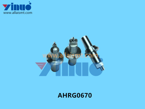 AHRG0670 0.4mm SS 0.5mm G 0.1mm Needle twin (5)