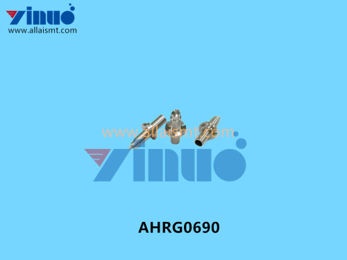 AHRG0690 0.5mm SS 0.5mm G 0.2mm Needle single (4)