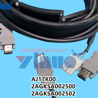 AJ17K00-2AGKSA002500-2AGKSA002502-NXT-HARNESS-3