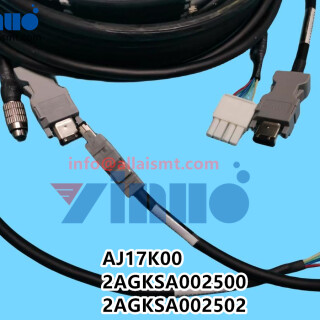 AJ17K00-2AGKSA002500-2AGKSA002502-NXT-HARNESS-4