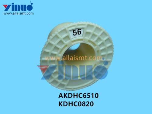 AKDHC6510 KDHC0820 FEDDER 56MM COVER (1)
