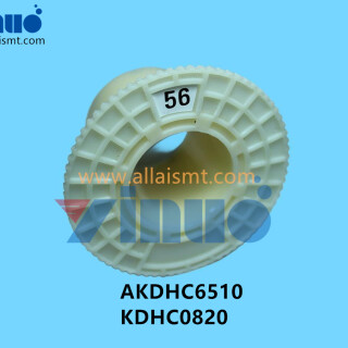 AKDHC6510-KDHC0820-FEDDER-56MM-COVER-1