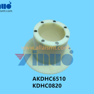 AKDHC6510-KDHC0820-FEDDER-56MM-COVER-3