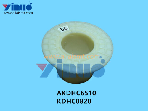 AKDHC6510 KDHC0820 FEDDER 56MM COVER (4)