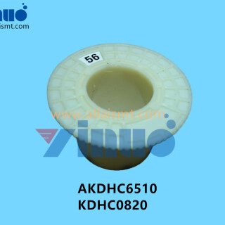 AKDHC6510-KDHC0820-FEDDER-56MM-COVER-4