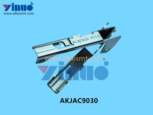 AKJAC9030 FEEDER COVER (1)